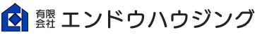 神奈川県横浜市港南区の有限会社エンドウハウジングは、水廻り・内装・外装・エクステリア工事などのリフォームを中心に、新築工事もご相談いただけます。